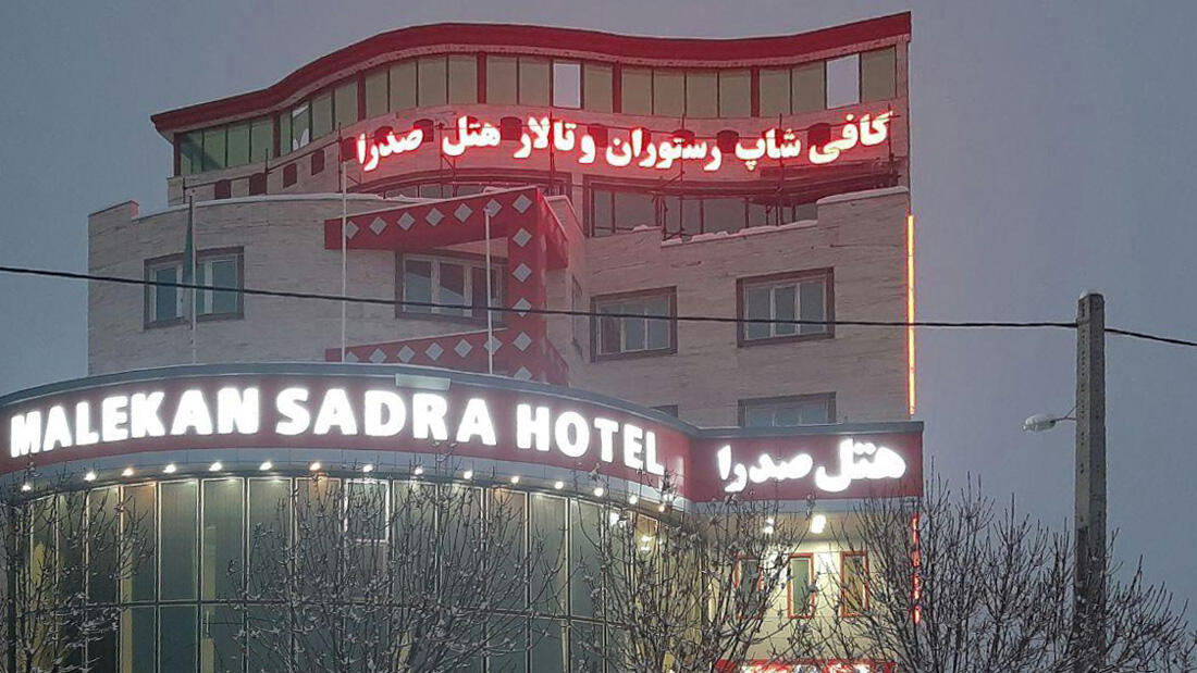 هتل صدرا ملکان نمای بیرونی