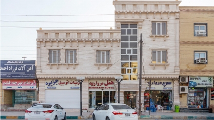 هتل مروارید قشم نمای بیرونی هتل مروارید قشم نمای بیرونی
