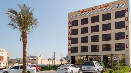 هتل آتامان قشم نمای بیرونی هتل آتامان قشم نمای بیرونی
