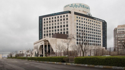 هتل رویال پارک سرعین نمای بیرونی هتل رویال پارک سرعین نمای بیرونی