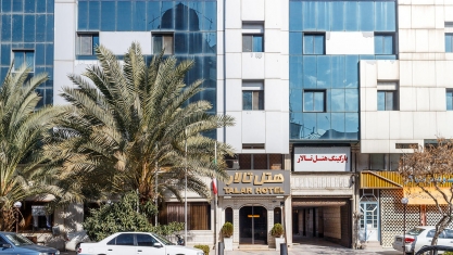 هتل تالار شیراز نمای بیرونی هتل تالار شیراز نمای بیرونی