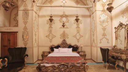 بهترین سالن زیبایی اصفهان