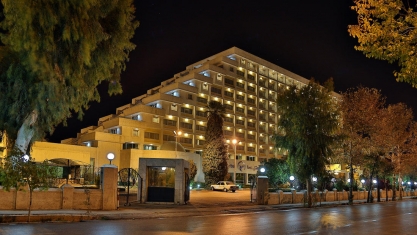هتل هما شیراز نمای بیرونی 1 هتل هما شیراز نمای بیرونی 1
