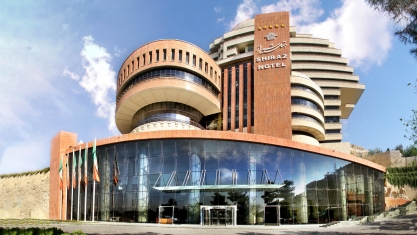 هتل بزرگ شیراز نمای بیرونی 2 هتل بزرگ شیراز نمای بیرونی 2