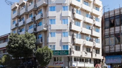 هتل شیراز تهران نمای بیرونی هتل شیراز تهران نمای بیرونی