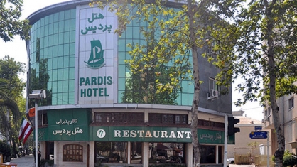 هتل پردیس رشت نمای بیرونی 1 هتل پردیس رشت نمای بیرونی 1