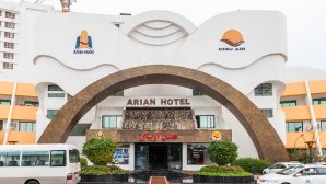 هتل آریان کیش نمای بیرونی
