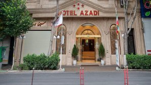 هتل آزادی تبریز نمای بیرونی