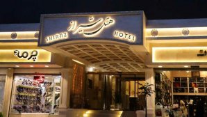 هتل شیراز مشهد نمای بیرونی