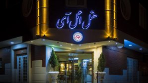 هتل آپارتمان ائل آی تبریز نمای بیرونی