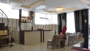 خانه مسافر هرمس مشهد پذیرش