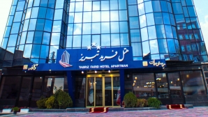 هتل فرید تبریز نمای بیرونی هتل