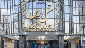 هتل ارس مشهد نمای بیرونی