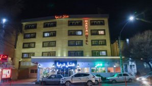 هتل دریا تبریز نمای بیرونی