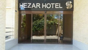 هتل هزار کرمان نمای بیرونی