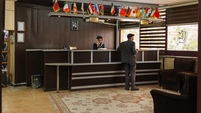 هتل صدرا شیراز پذیرش