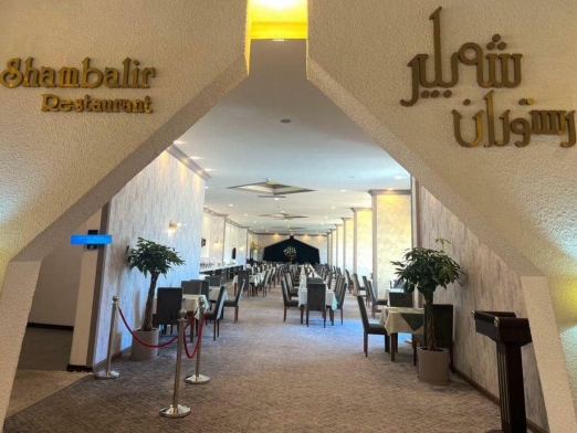 هتل شایان کیش رستوران 2