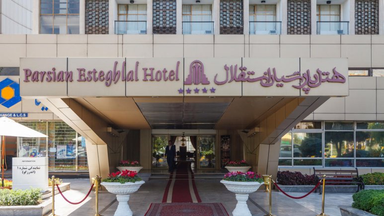 قیمت اتاق هتل استقلال تهران