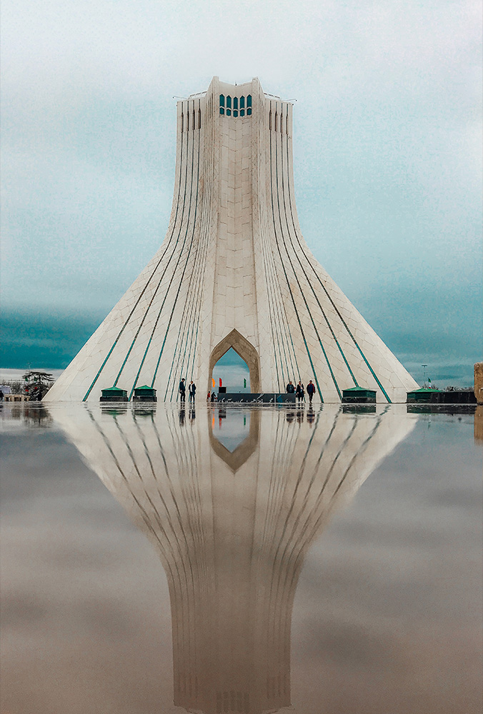  تهران